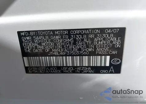 2007 Lexus Ls 460 из США, поврежденный, VIN JTHBL46F375037560